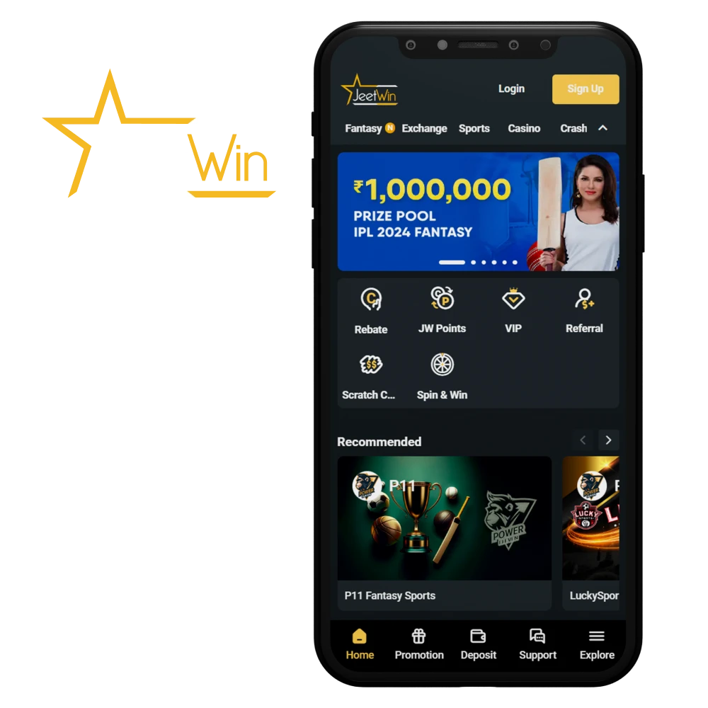 কিভাবে JeeTwin বटরোল ওয়ালেটে ট্রান্সএকশ্যন রেকর্ড দেখতে হোক?