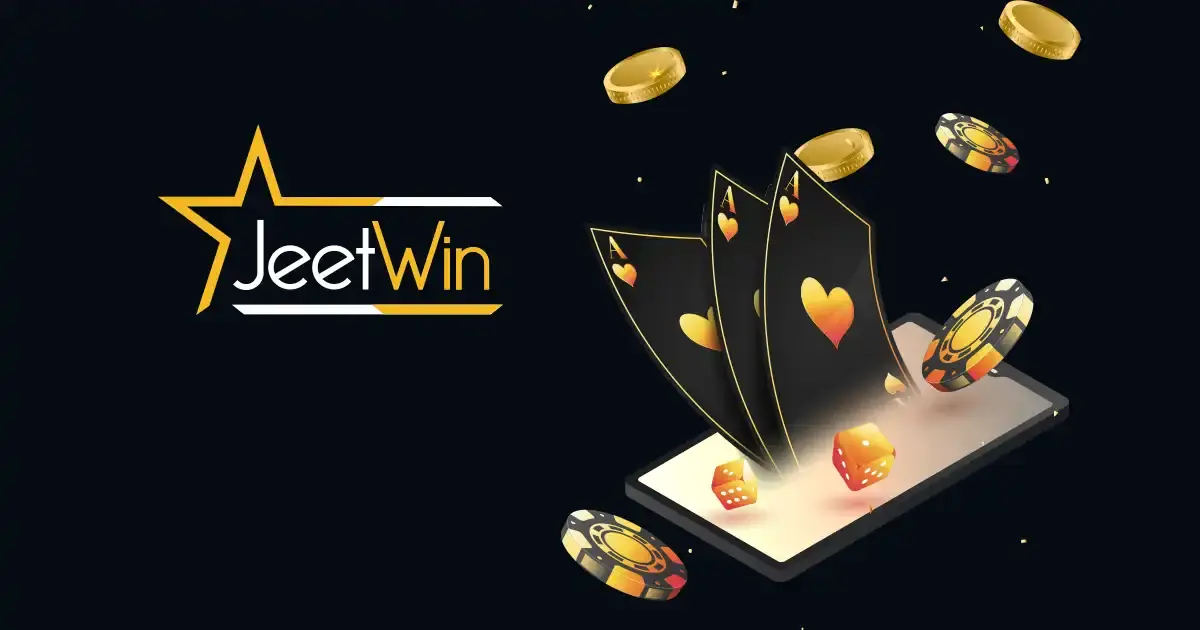 কিভাবে JeeTwin এর অপ্রতিক্রিয়া সমস্যা মেরামতা দিতে হবে?
