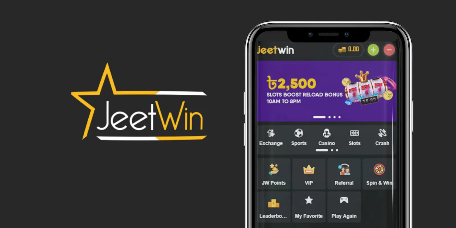 JeeTwin অ্যাকাউন্ট বিক্রিয়েরা অ্যাকাউন্টের নিরাপত্তি বিপদ সৃষ্টি করবে?