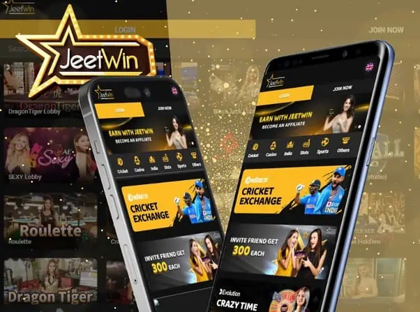 JeeTwin এলেক্ট্রনিক গেমিং ব্যবহার করার সময় অ্যাকাউন্টের সুরক্ষা নিয়ে কি উদ্বিগ্ন হওয়া উচিত?