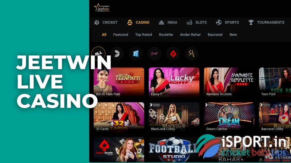 আমি কিভাবে JeeTwin Alliance Affiliation-এ আমার পারফরম্যান্স অনুসরণ করব?