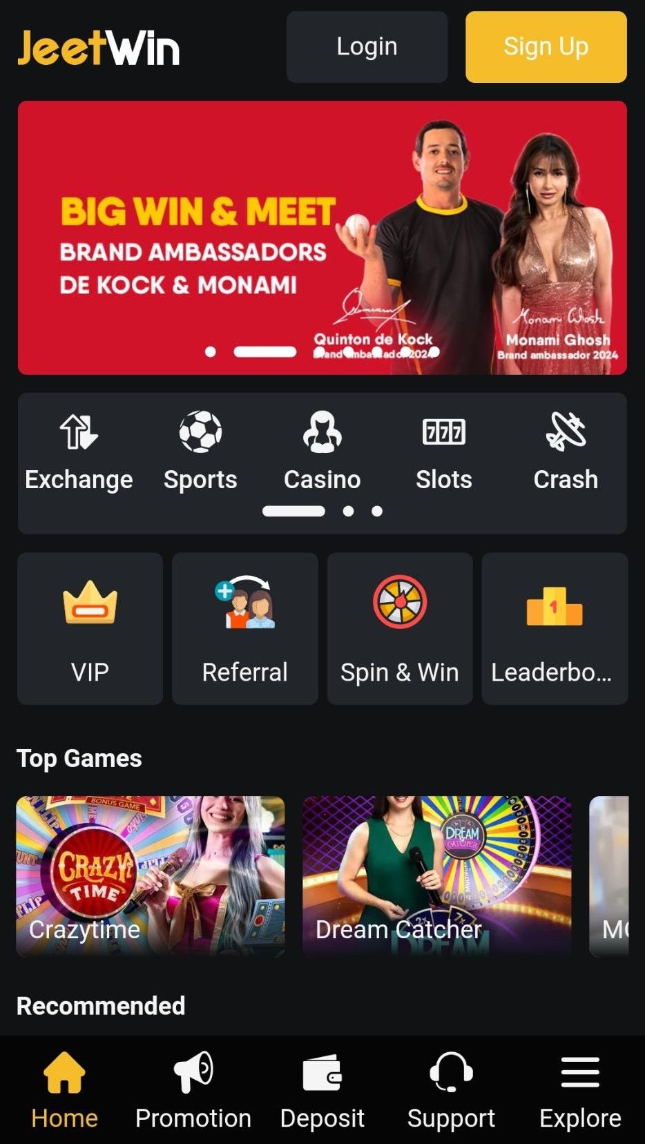কিভাবে JeeTwin ব্যবহার করে কাজের দক্ষতা বাড়ানো?